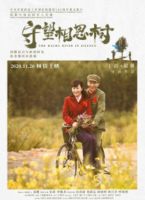 中文文精品字幕一区二区